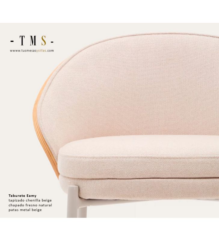 tapissé-chenille-beige-placage-frêne-naturel-beige-pied-métallique