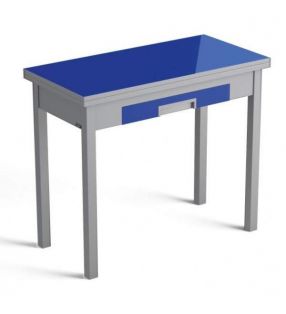 Table de cuisine petite extensible en format livre Arpa
